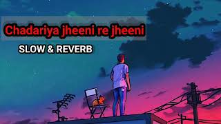 JUDAAI Chadariya Jheeni Re Jheeni  LYRICS  Arijit SinghRekha Bhardwaj  Badlapur  SachinJigar [upl. by Ambler]