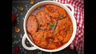 রুই মাছের কালিয়া  ফিশ কালিয়া  Rui Macher Kalia Recipe  Rohu Fish Kalia Bengali fish recipe [upl. by Akinirt]