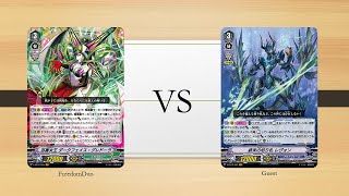 Casual game 190Megacolony VS Aqua force Revonn [upl. by Martijn]