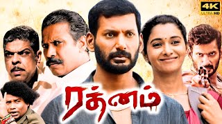 Rathnam Full Movie In Tamil 2024  Vishal  Priya Bhavani Shankar  DSP  Hari  Review amp Facts 50 [upl. by Eiblehs]