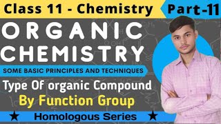 types of homologous series based on functional group by pk sinha [upl. by Ydniw]