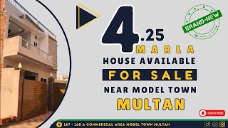 425 Marla House For Sale Near Model Town Multan  multan houseforsale modeltown [upl. by Ecnatsnoc]