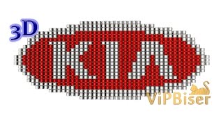 Beaded Badge Car Emblem Kia 3D Tutorial [upl. by Nyledaj163]