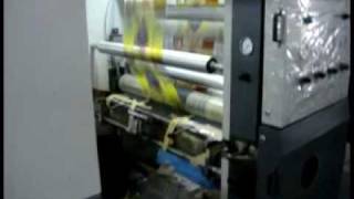 Gravure  Flexible Printing Process [upl. by Attelra]