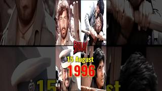 Jab Pahli Baar Sholay Movie Tv Par Aayi  Historical moments of Sholay movie  Sholay 1975 [upl. by Sidwell730]