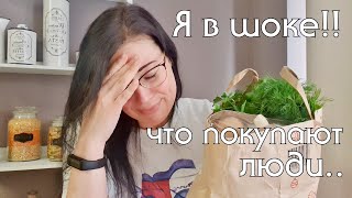 ЗАКУПКА НА НЕДЕЛЮ  Цены на продукты в Германии закупка ценынапродукты германия [upl. by Thaddeus]