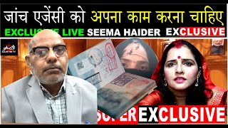 seema haider case update  Seema Sachin 10  Seema Haider [upl. by Yotal29]