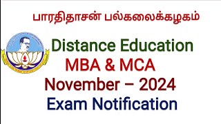 Bharathidasan University Distance Education November 2024 MBA amp MCA Exam Notification [upl. by Ydassac]