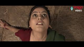 Pisachi 2 Latest Telugu Movie Part 9  Roopesh Shetty Ramya  Volga Movie [upl. by Burrell]