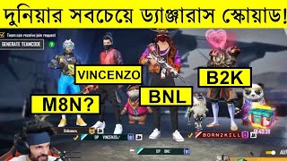 Reaction on worlds most dangerous squad   BNL  B2K  VINCENZO  M8N  garena free fire fire [upl. by Aseneg384]