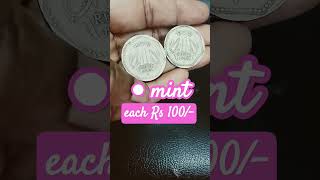 Alaimagal coins 1 rupee Copper Nickel coin19891990● mint 6 gm wt coinvalue information [upl. by Odrude]