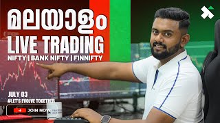 മലയാളം Live Trading JULY 03 PRICE ACTION MOMENTUM TRADING Bank Nifty option trading Nifty 50TMA [upl. by Dempster]