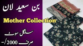 Buy Original Bin Saeed Lawn  Mother collection Just 2000 [upl. by Alveta39]