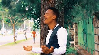 quotአቴቲ መገኖquot Ashenafi Tadiyos New kembategna spiritual song 2020 [upl. by Maryrose]