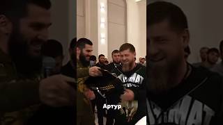 Рамзан Кадыров подарил Бетербиеву квартиру kadyrov arturbeterbiev ramzan boxing mma chechnya [upl. by Ailama]