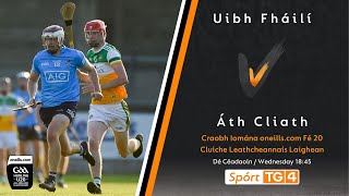 Offaly v Dublin  U20 Hurling Leinster Championship 2023  SemiFinal [upl. by Ennahgem]