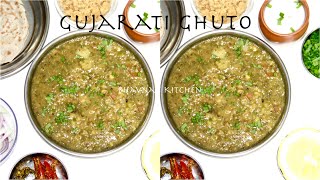 Gujarati Ghuto Mixed Green Veggies with Lentils Crowd Cooking Video Recipe  Bhavnas Kitchen [upl. by Nafets]