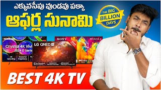 Top 5 Smart TV Deals to Buy in Flipkart Big Billion Days [upl. by Steffen865]