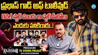 Producer TG Vishwa Prasad Praises Prabhas  Prabhas Latest Updates  Rajasaab Allu Arjun  iD VIP [upl. by Llij]