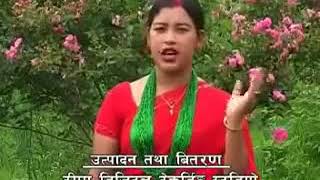 bishnu majhi Nepali Teej Song Aaj Mailai Sancho Chaina Bishnu Majhi [upl. by Libby478]