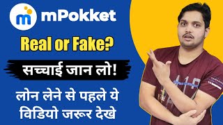 mpokket loan review 2023  mpokket loan app fake or real  mpokket se kaise loan le [upl. by Sublett]