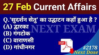 Next Dose2178  27 February 2024 Current Affairs  Daily Current Affairs  Current Affairs In Hindi [upl. by Elisabeth510]