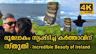 THE MAGNIFICENT HERITAGE SITE OF DOWNPATRICK HEAD IN COUNTY MAYO  IRELAND  Vlog 577 [upl. by Sonya]