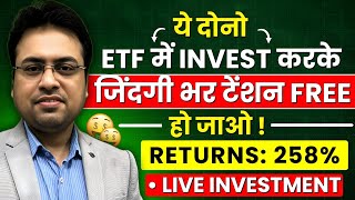 Best 2 ETFs For Lifetime  ETF Investment  Sandeep Mishra  Live ETF Investment [upl. by Hairahs]