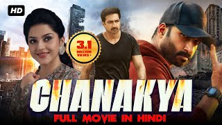 Chanakya Full Movie In Hindi  Gopichand Mehreen Pirzada [upl. by Bugbee]