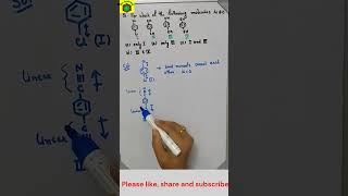 Dipole moment  Aromatic Compound  116 [upl. by Tarra336]