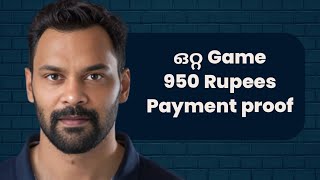 ഒറ്റ Game 950 Rupees [upl. by Novahc]