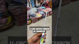 Liling axforce cannon 5U badminton racket racket badmintonequipment badminton cricket [upl. by Isawk213]