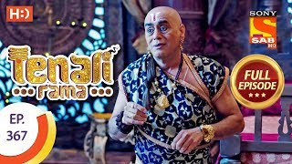 Tenali Rama  Ep 367  Full Episode  28th November 2018 [upl. by Silvester480]