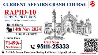 RAPID10 UPPCS Prelims  Current Affairs Crash Course  Shubhra Ranjan IAS Lucknow [upl. by Creedon]