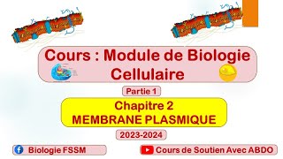 Biologie Cellulaire BCG S1  Partie de la membrane plasmique vidéo 1 [upl. by Dianne369]