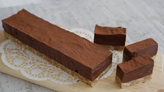 簡単なのに濃厚まったり焼かずに作る生チョコケーキ  No  Bake Chocolate cakeJapanese NamaChoco Cake [upl. by Luaped]