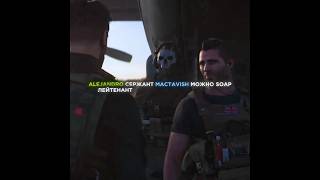 Вот за что люблю гоуста Soap amp Ghost t callofduty ghost soap mw2 edit [upl. by Kirby]