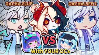 Rating YOUR OCS in GACHA LIFE 2 vs GACHA CLUB… 🤔 PART 2 [upl. by Wrennie221]