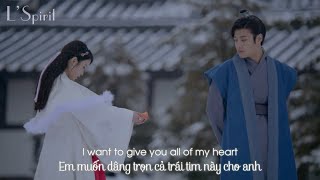 EngsubVietsub All with you  Tae Yeon  Moon Lovers Scarlet Heart Ryeo OST Part 5 [upl. by Chow100]