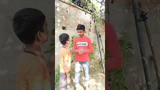 Are pahla dusra ki biwi se comedy short comedy [upl. by Harneen]