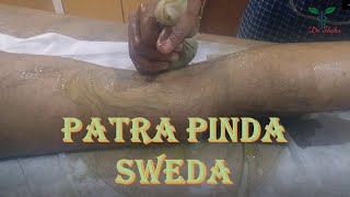 Patra Pinda  Pottali Swedan  Dr Shahs Panchakarma Ayurveda [upl. by Bonnie978]