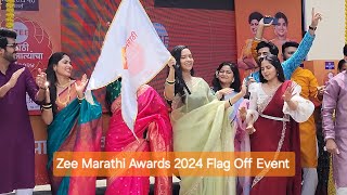 Zee Marathi Awards 2024 Flag Off Event  Zee Marathi [upl. by Undine]