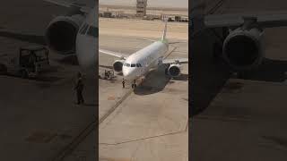 Dammam international airport Saudi Arabia 5 [upl. by Gert357]