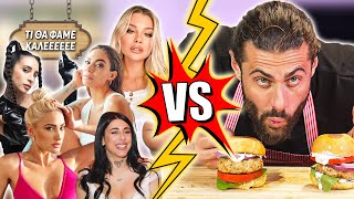 SMASH OR PASS INFLUENCERS  BURGER [upl. by Neiv]