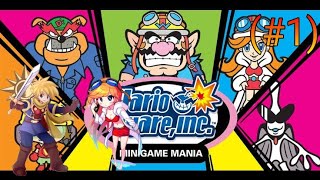 Primer video de Wario  WarioWare Inc Minigame Mania 1 [upl. by Eiznil]