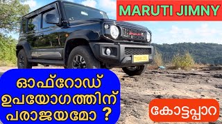 JIMNY offroad review marutisuzuki jimny offroad 4wheeldrive vandipranthan mallutraveller [upl. by Erbas680]