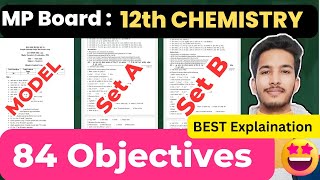 MP BOARD 12th Chemistry Important Objectives 2024 [upl. by Tessler]