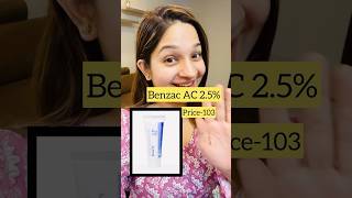 Review Of Benzac AC 25  Best Acne Treatment shorts ytshorts [upl. by Taggart]