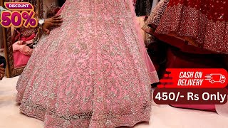 Latest Party Wear Lehenga  Lehenga Collection 2024  New Design Wedding Bridal Lehenga lehenga [upl. by Aittam]