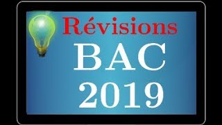 révisions bac S maths 2019 mathématiques  Sélection de sujets de Bac sur chaque chapitre [upl. by Yaakov]